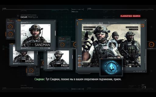 Call Of Duty: Modern Warfare 3 - Рецензия на Call of Duty: Modern Warfare 3 